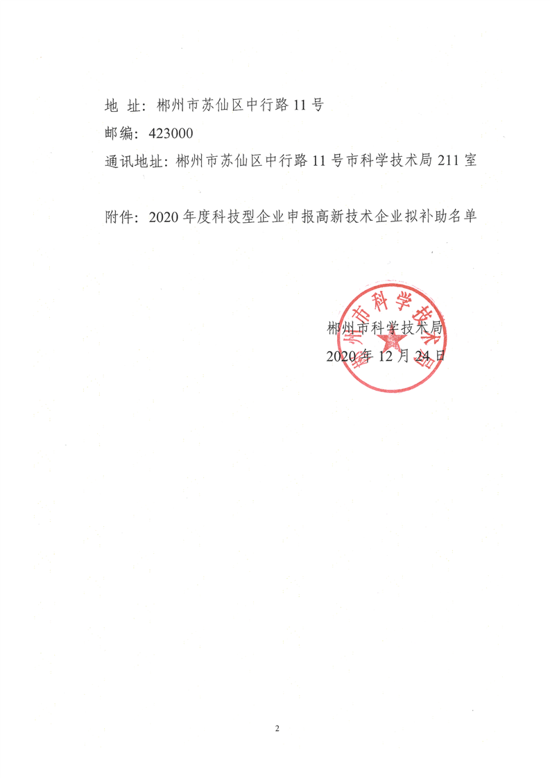 c925bae712de5df829173193a814f72f.png